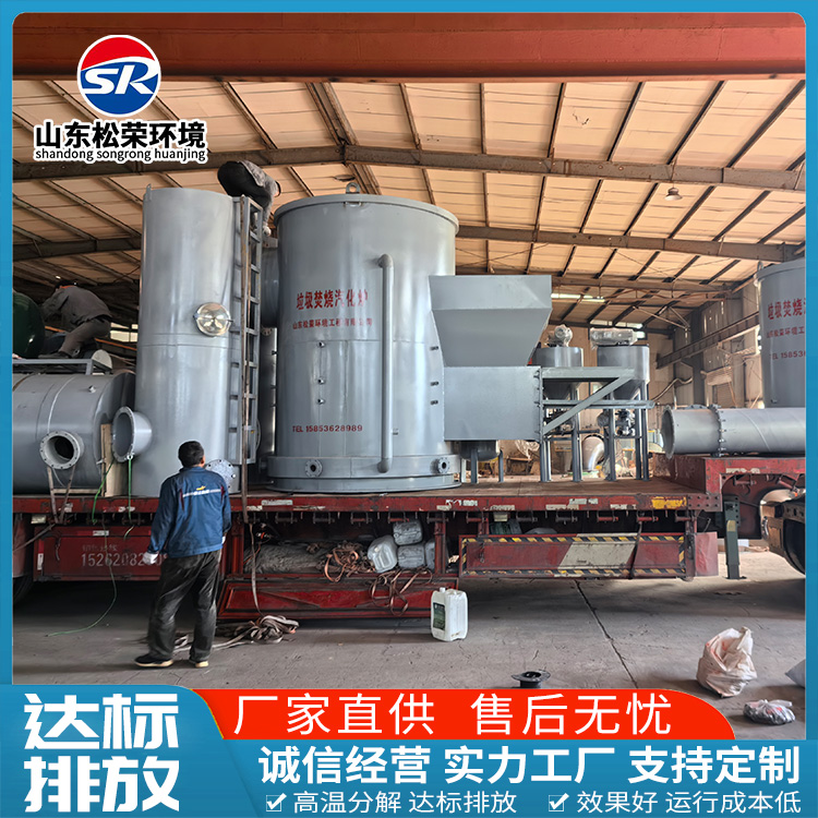 绥化市医疗垃圾焚烧炉小型垃圾焚烧炉 - 推荐