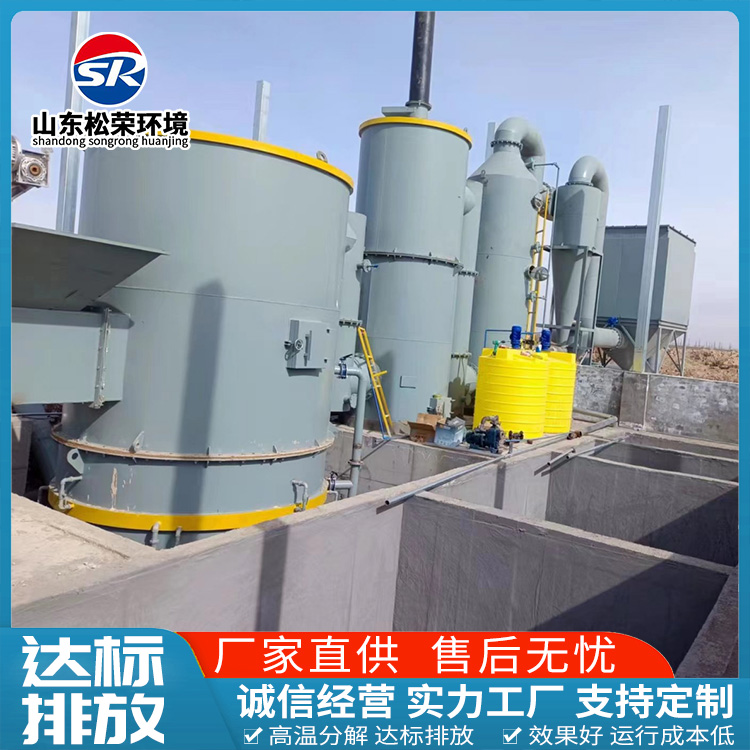绥化市小型垃圾焚烧炉TO废气焚烧炉 - 一站式服务